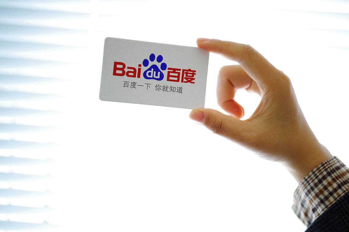 网站优化推广方案