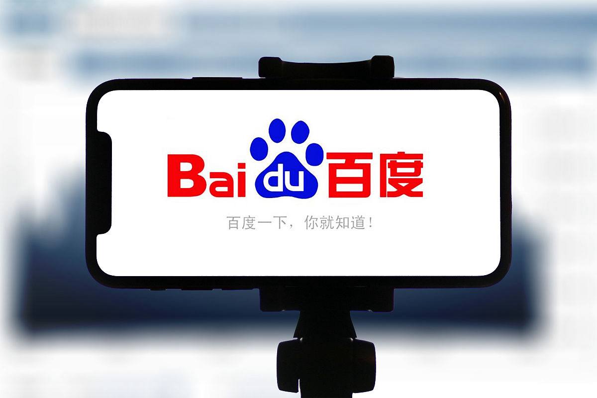 惠州网站推广公司