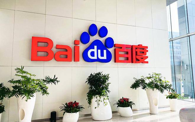 推广网站多少钱